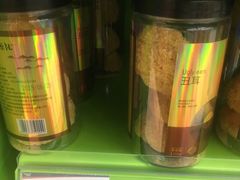 -华润万家(华夏店)