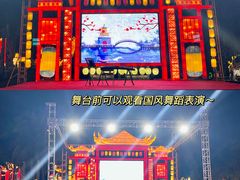 -欢乐海岸椰林沙滩-2025湾区超级灯会