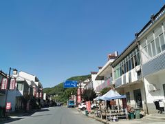 -兴安酒店农家吊锅土菜(天堂寨店)
