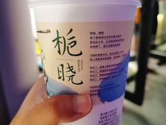 不知冬-茶颜悦色(花园道店)