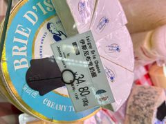 -婕妮璐超市 Jenny Lou’s Shop(三里屯店)