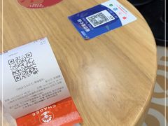 -霸王茶姬(南强街店)