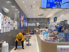 -煲珠公·老红糖珍珠奶茶(金沙洲梦乐城店)