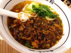 -白沙肴·长沙米粉.小炒湘菜(石厦时代广场店)