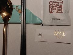 -君庭中餐厅(友谊宾馆店)