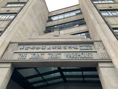 -上海四行仓库抗战纪念馆