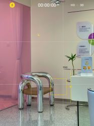 -MINX名珂斯·烫染形象设计