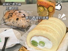 -小西家作(富力爱丁堡店)