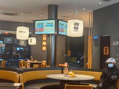 -潮发潮汕牛肉店(芳村店)