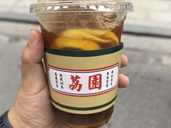 -荔園 LaiYuen