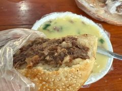 黄老太牛肉烧饼-老西关黄老太牛肉烧饼