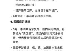 -凤凰中心