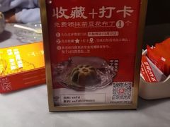 -兴仙饭店·闽味海鲜(马尾总店)