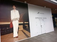 -首创奥特莱斯(北京店)