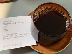 -fishtank鱼缸咖啡(三山街店)