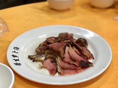 -荣生萝卜汤饭店