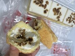 -红叶蛋糕(广达路总店)