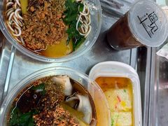 -洪记凉米线(新兴路店)