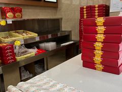 -芦庄子桂顺斋(黄家花园店)