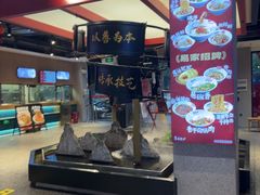 -易裕和·长沙米粉(竹塘西路店)