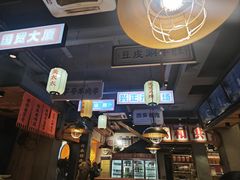 -小杨烤肉(朱雀店)