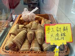 现包大肉粽-方爷爷·方奶奶蜜藕