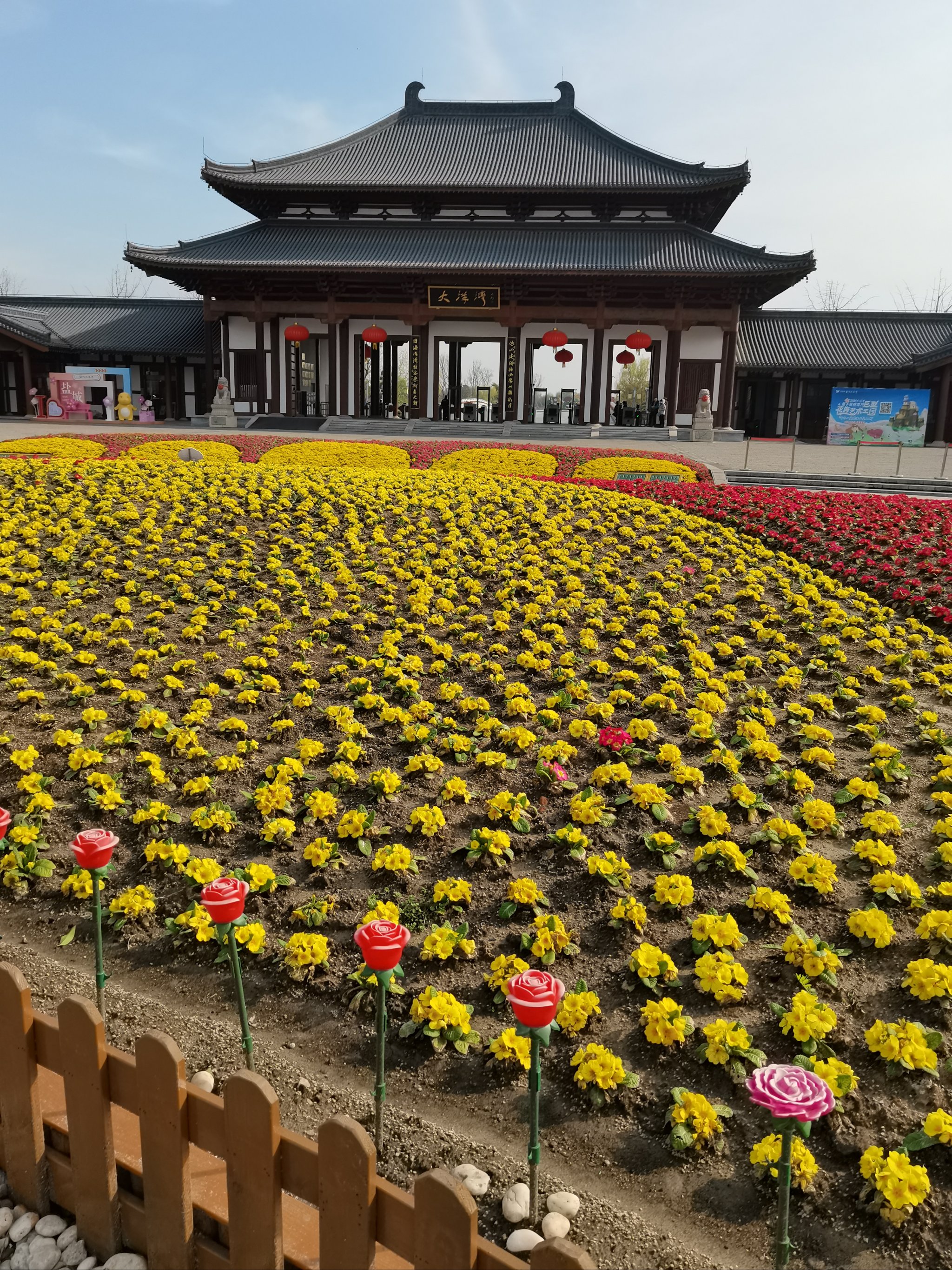 大洋湾旅游路线图图片