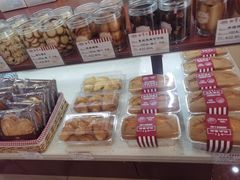 -红宝石·鲜奶小方·海派西点房(南丹店)