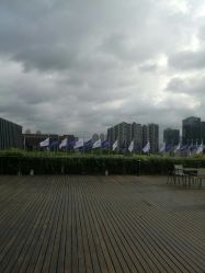 点击看大图 -贵阳国际生态会议宴会中心