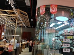 -三两粉(莲塘华润万家店)