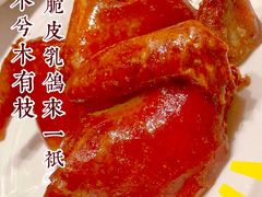 -北京厨房(SKP店)