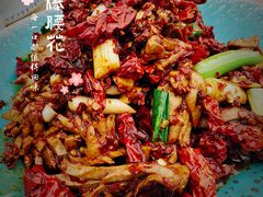 -山石榴·贵州菜(丰盛里店)