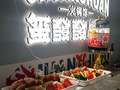 -永發發串串火锅馆·烧烤·大排档(传媒大学店)