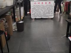 -山城盅盅面