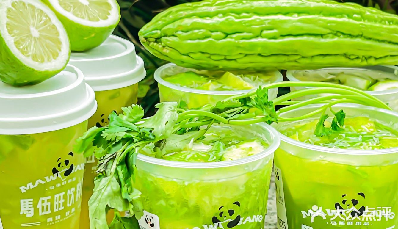 🥒苦瓜和香菜做的柠檬茶，马伍旺真的敢!!