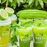 🥒苦瓜和香菜做的柠檬茶，马伍旺真的敢!!