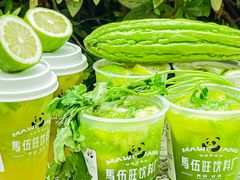 -马伍旺饮料厂(景枫中心店)