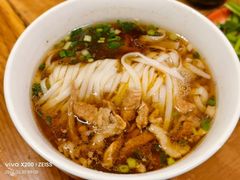 -矮子粉店1985·长沙米粉(湘春路店)