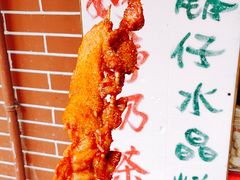 -文庙菜饭(四川北路店)