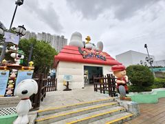 -新城市广场