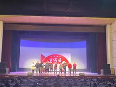 -房山周末相声俱乐部