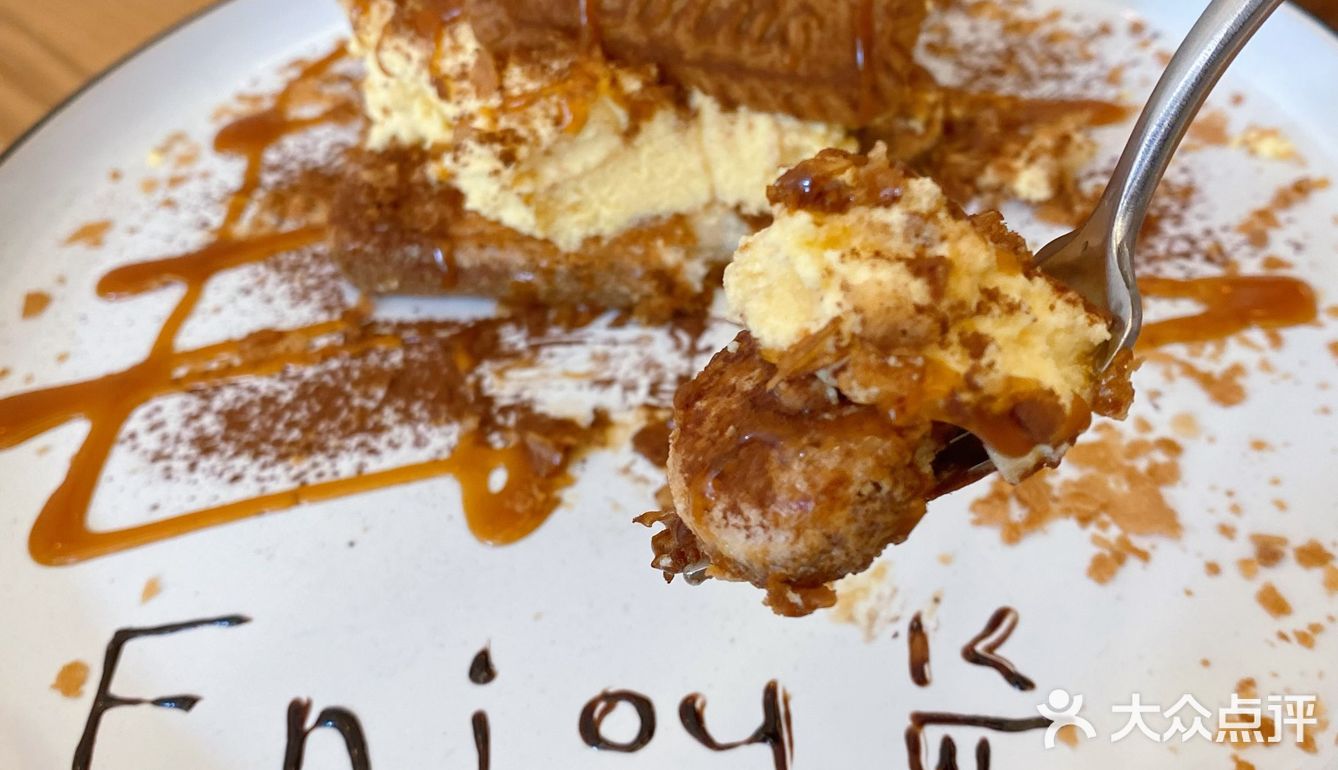 日式舒適木系Cafe☕️😋