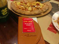 -Mr.Pizza米斯特比萨(盐城聚龙湖店)