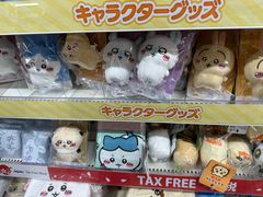 -Animate(秋叶原本馆)