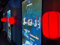 -夜幕浸入式超级密室(望京店)