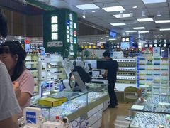 -横岗眼镜城