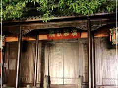 -成都武侯祠博物馆