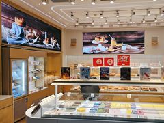 -好利来(宣武门店)