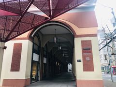 -文定生活家居创意广场