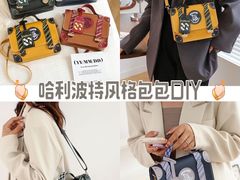 -万达广场(松江店)